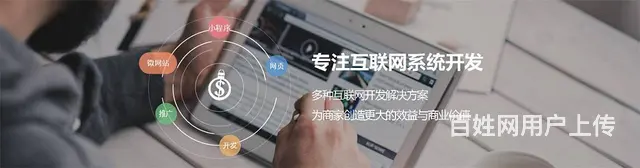 昆明学习Java进修培训班能到哪里学 - 图片 1