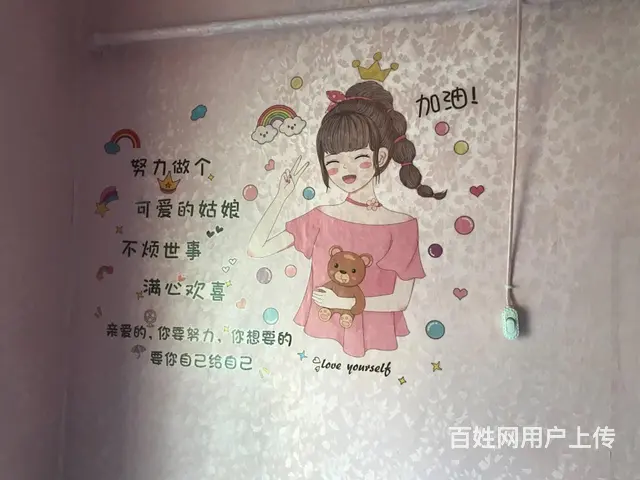 便宜卖房，市中心，2楼 - 图片 1