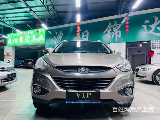 现代ix35 2010款 2.4 手自一体 GLS 两驱尊贵 - 图片 2