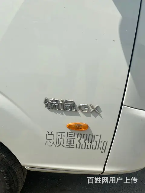 地图箱货 3米6 高配 - 图片 2