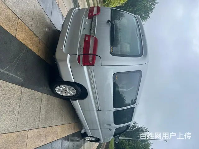 金杯格瑞斯 - 图片 8