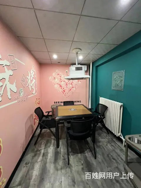 【搞定了！】南岗哈西大街哈尔滨大街棋牌室出兑转让 - 图片 11