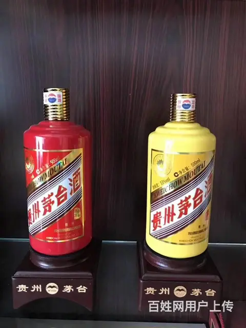 吴江回收茅台酒、正规茅台酒回收公司 - 图片 3