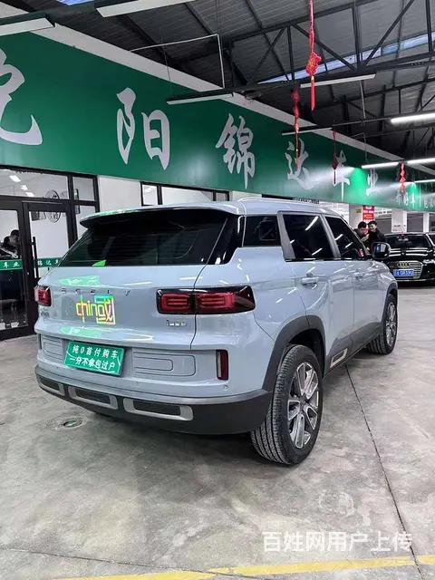 吉利icon 2020款 icon 48V 1.5T 双离合 - 图片 3