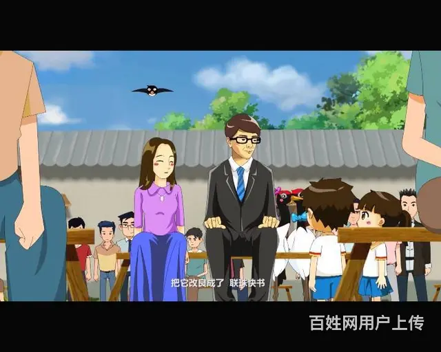 二三维动画影视动画制作概述 - 图片 3