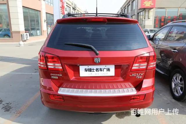 道奇酷威 [进口] 2009款 2.7L 自动 前 - 图片 10