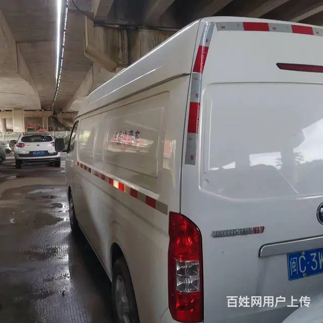 福田 风景G7 冷藏车 国6 - 图片 3