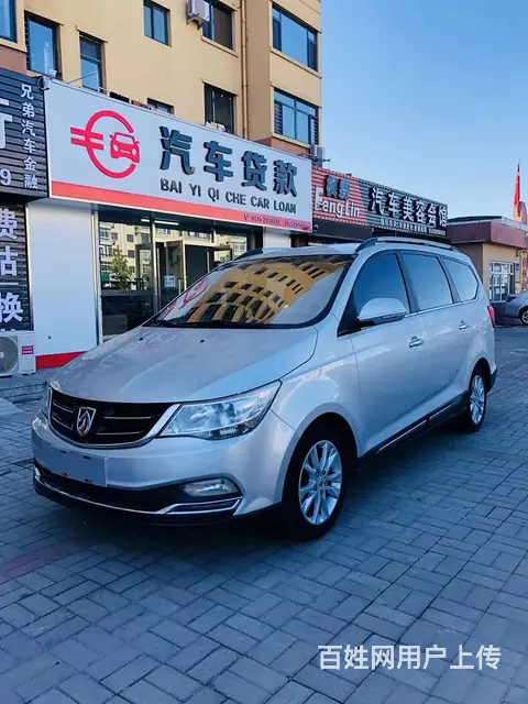 宝骏730，手动1.6，首付1万开走 - 图片 3