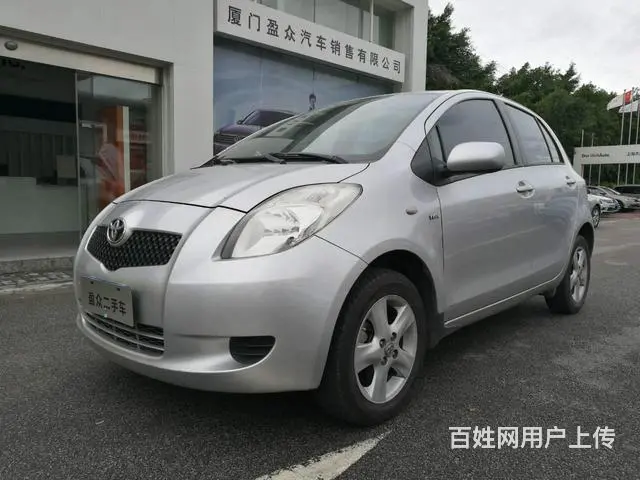 丰田雅力士 2011款 1.6L 自动 魅动版 ( - 图片 1
