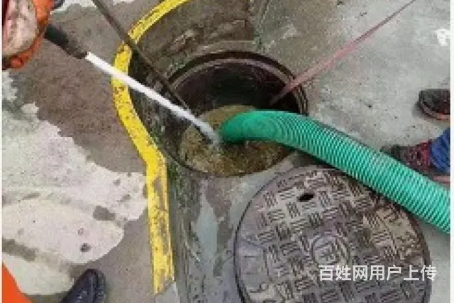吉林管道疏通化粪池疏通吉林疑难下水改造 - 图片 5
