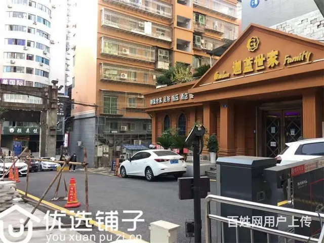 （优选铺子）南外好吃街口大型足浴店转让 - 图片 2
