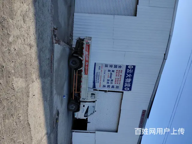 小型厂房水电行车 - 图片 2