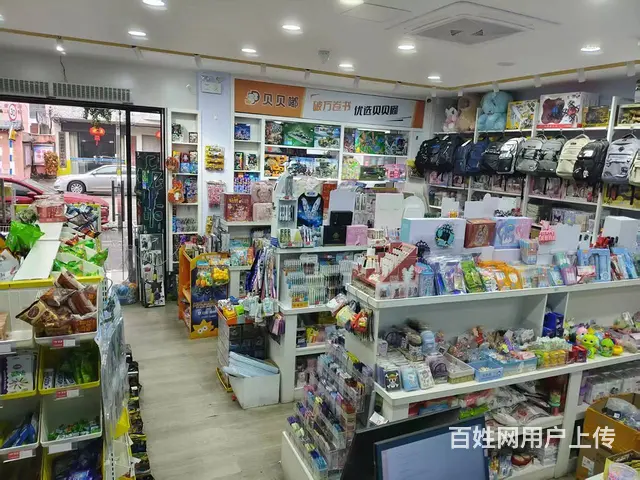 （51旺铺推荐）琼海80平贝贝嘟（三小店）文具店整转 - 图片 6