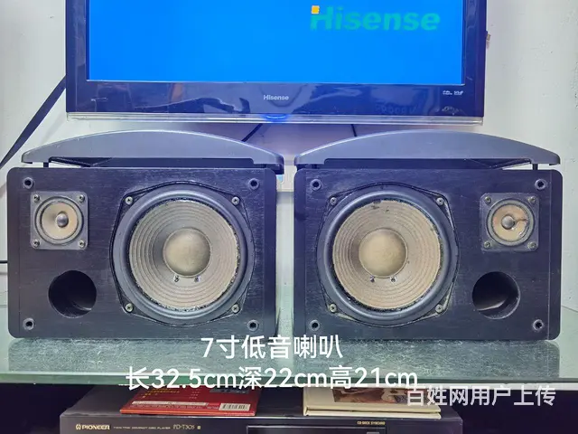 歌乐HiFi音箱一对 - 图片 1