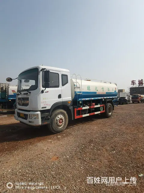 二手15吨洒水车厂家 转让5方-20方二手雾炮洒水车 多少钱 - 图片 8