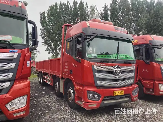 出售二手福田欧曼EST 9.6米平板车 国5 - 图片 2