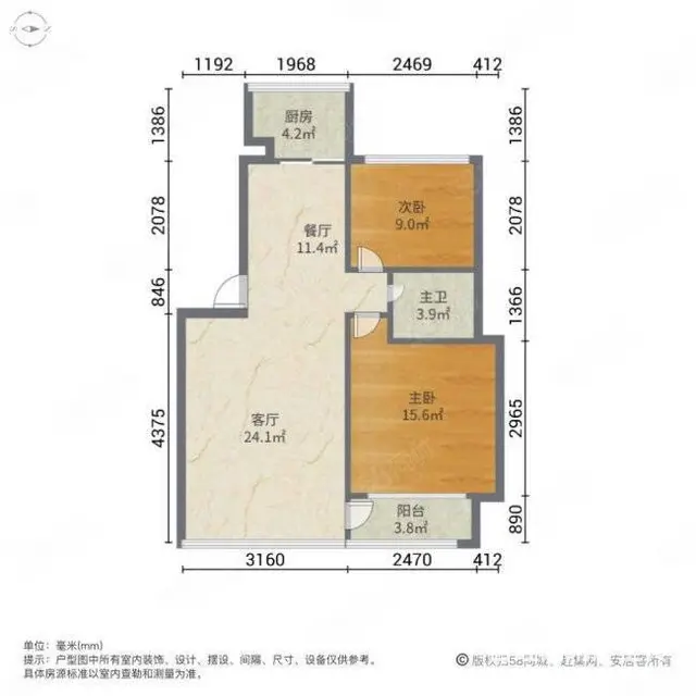 冷湖路24号广电小区 普通住宅 精装修 - 图片