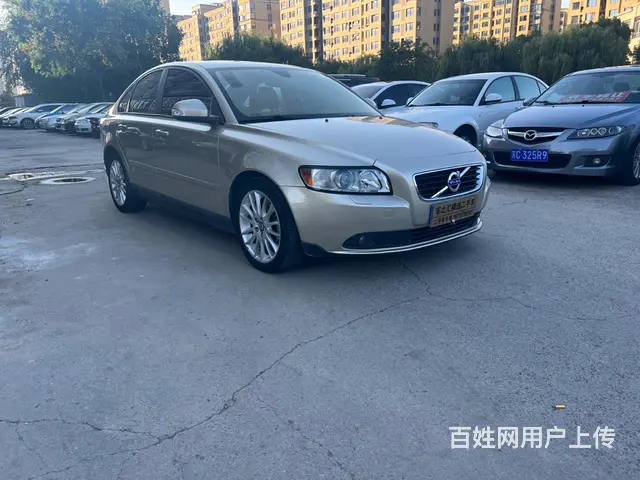 大众 朗逸 2019款 朗逸启航 1.5 手自一体 舒适版 - 图片 6