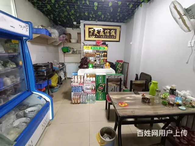 (同城)经区蔚海新天地好位置56平营业中饭店转让 - 图片 4