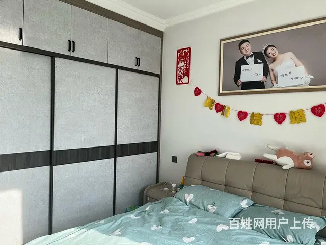 天晟上府南北通透130平精装婚房163万满两年可议价 - 图片 4