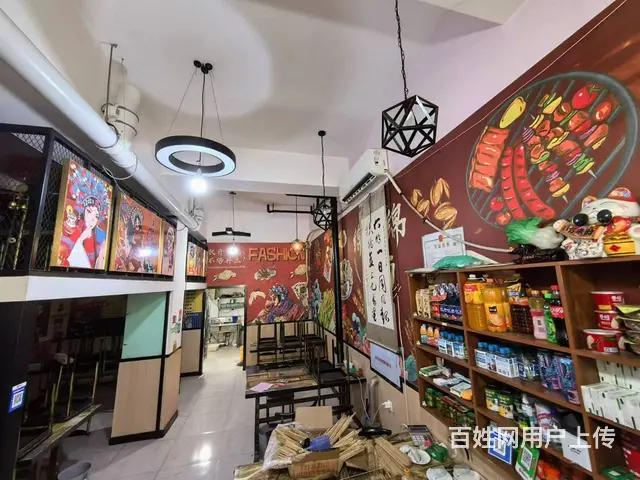 柏林四季海鲜烧烤店出兑 餐馆出兑 大学围绕 - 图片 7