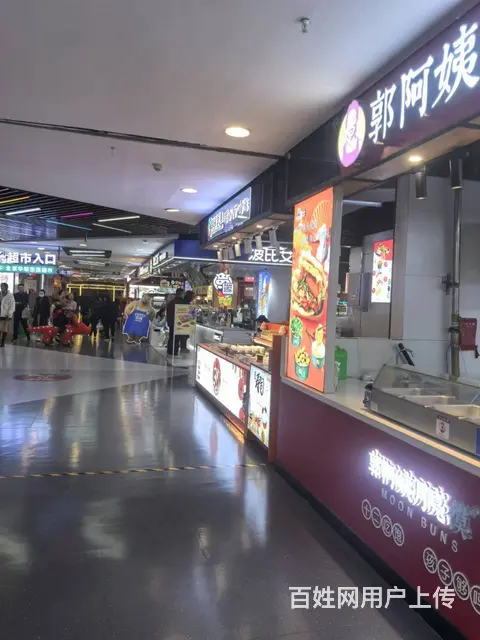 8851（铺联邦）王府井美食城好位置精装修餐饮店转让 - 图片 2