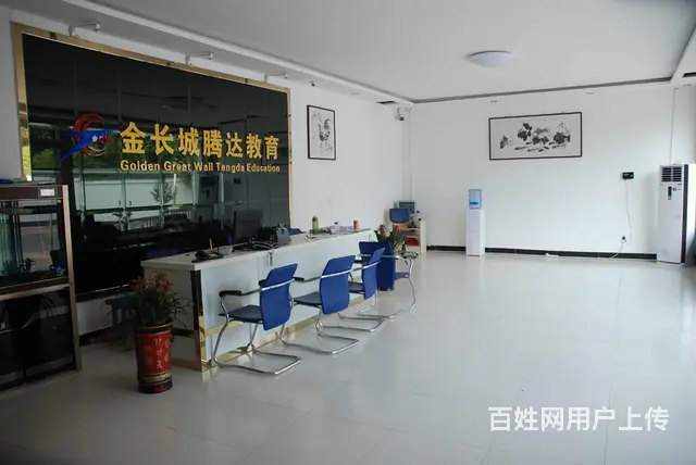 滕州办公自动化、PS、CAD等电脑课程培训的图片