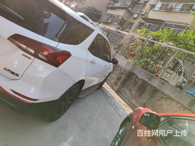 雪佛兰探界者 - 图片 7