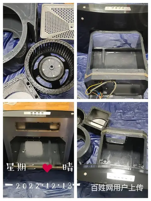 本溪明山区精洗油烟机 - 图片 1