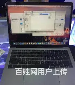 盘龙城专业电脑维修系统重装服务有保障 - 图片 2