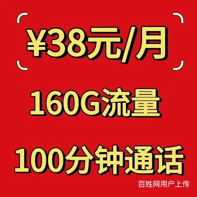 旧咔废咔 - 图片 2