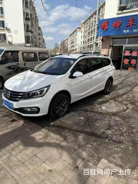 宝骏310 2017款 310W 1.5 手动 舒适型 - 图片 2