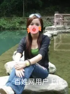 90后女士征婚 - 图片