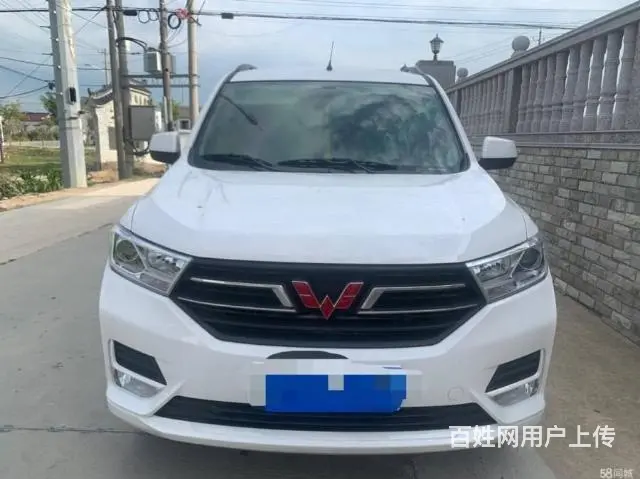 五菱 宏光 2020款 宏光V 1.2 手动 劲取版 - 图片 1