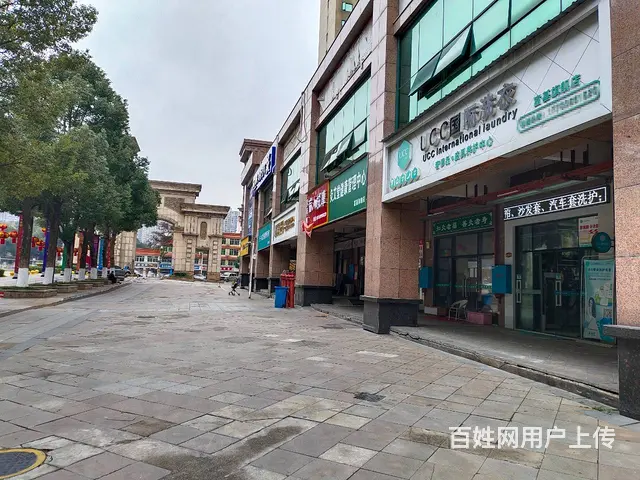 （老板本人）小区大门口加盟连锁UCC干洗店优价转让 5932 - 图片 4
