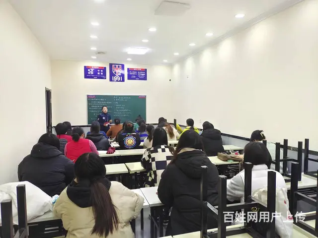 周村邹平附近零基础学会计初级会计中级会计实操做账 - 图片 2