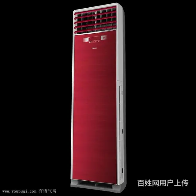 成都空调移机，成都空调安装、成都空调保养为一 - 图片 1