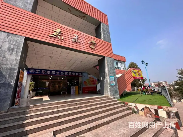 （51旺铺推荐）安宁学院一楼食堂档口26平旺铺转让 - 图片 2