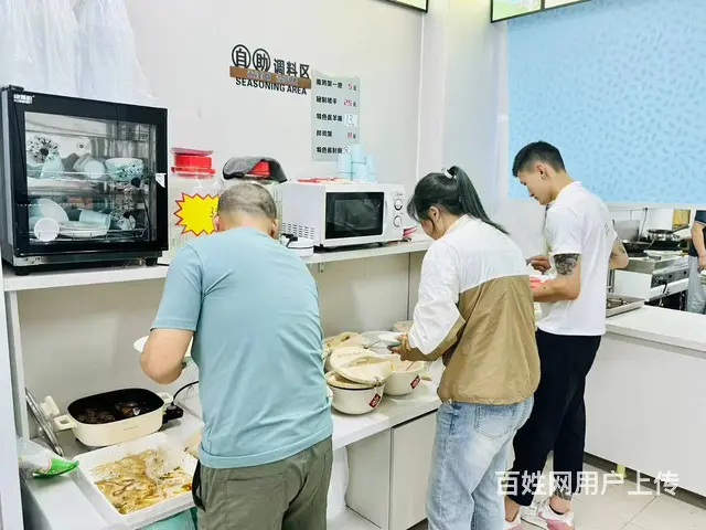 东贸路杨妈妈手擀面店出兑： - 图片 3