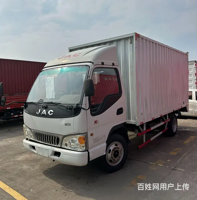 江淮康铃 4米2厢式货车 国4 - 图片 1