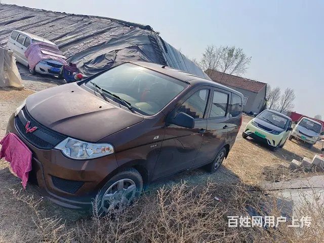 个人一手车， - 图片 8