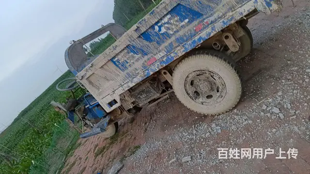 两台五征三轮车 - 图片 3