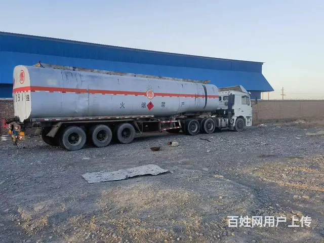 二手50方半挂油罐车 - 图片 3