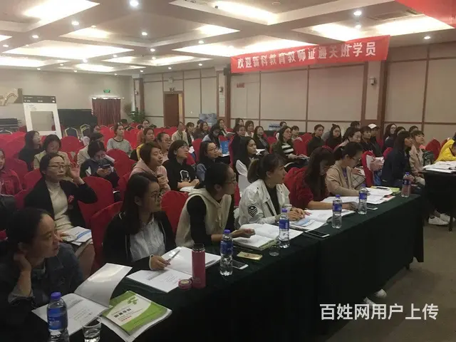 昆山花桥有没有小学教师资格证的培训课程 - 图片 3
