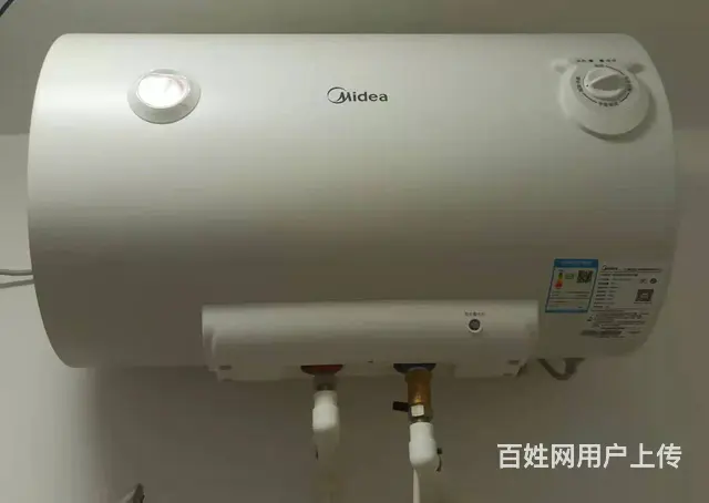 九成新家电转卖 - 图片 4