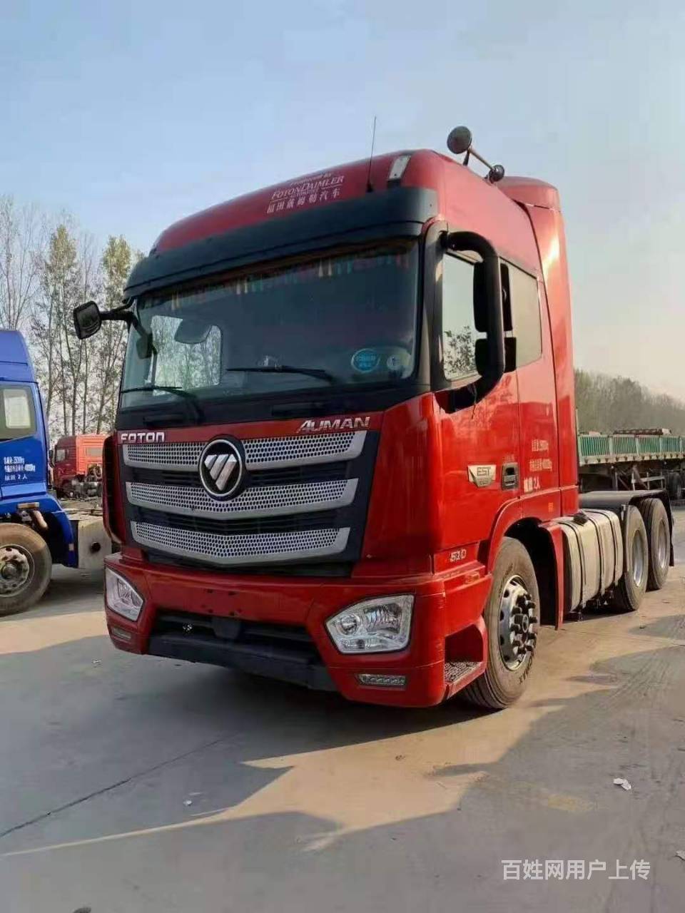 510马力 二手欧曼牵引车 双驱轻体国五 带液缓