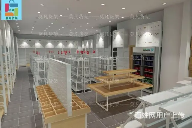 十元百货店中岛柜展示道具全店输出-浙江三福店货架 - 图片 3