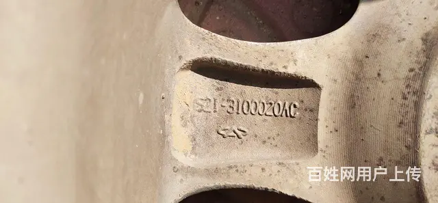 奇瑞轿车轮胎一套，185/60R14轮胎，8成新 - 图片 5