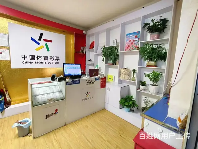 C11424位于昌吉市建设路小吃街临街彩票店转让 - 图片 2