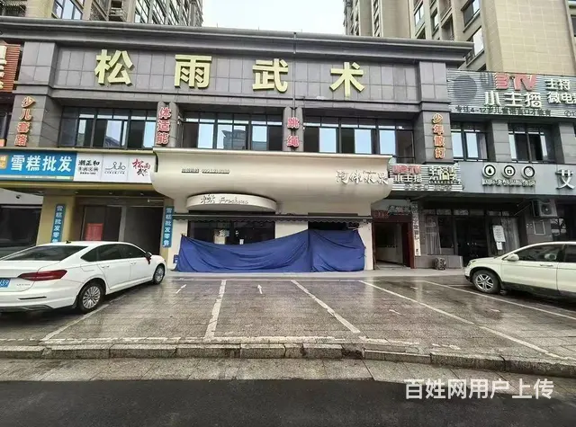 房东直租！永康金胜路300平店铺出租！适合经营餐饮，办公室等 - 图片 1